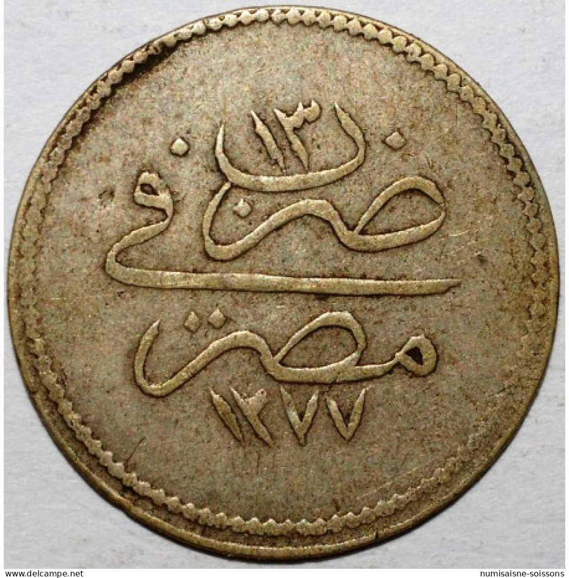 EGYPTE - KM 250 - 1 QIRSH 1861 - AH 1277 - Egypte