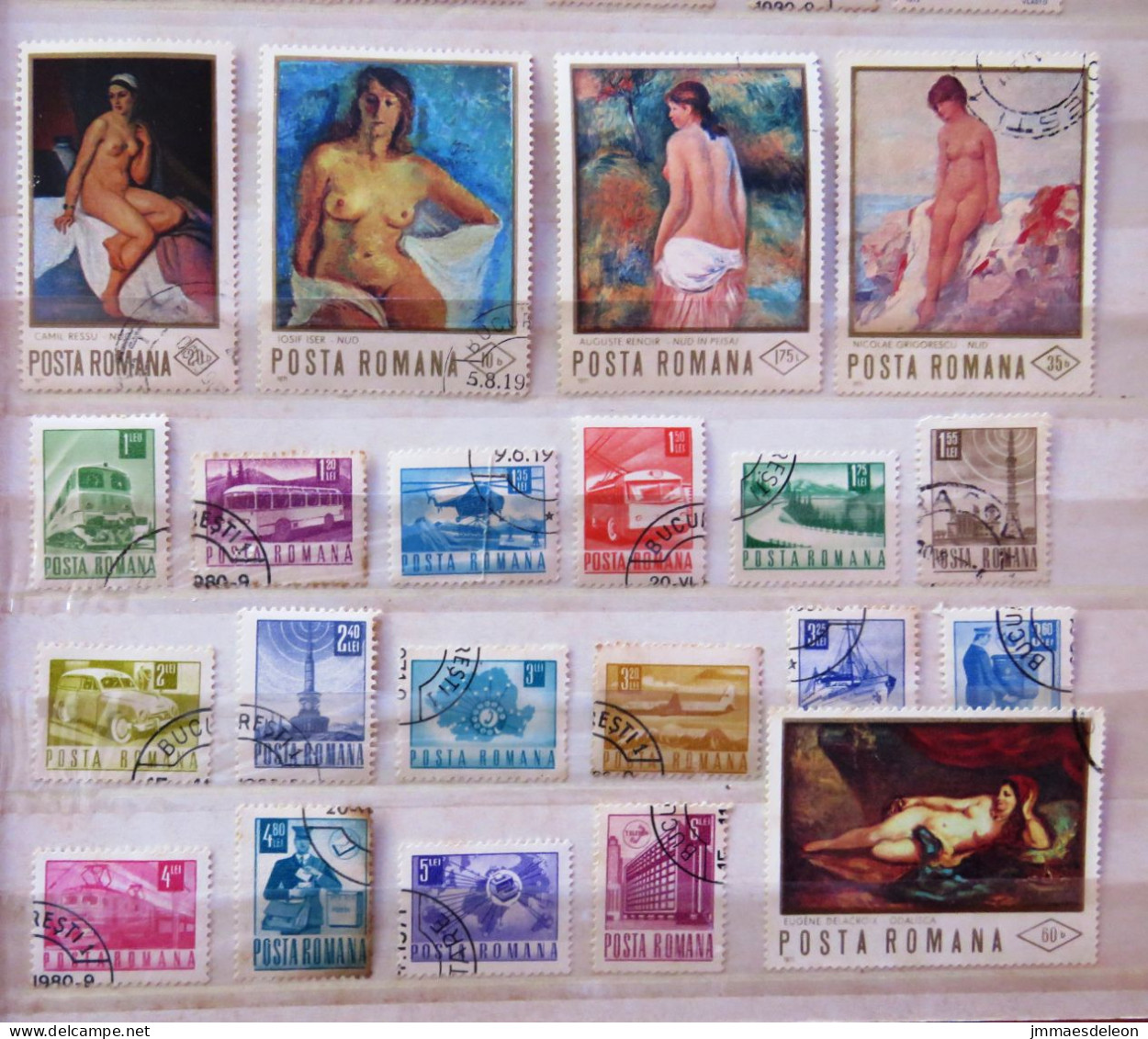 Rumania 1971 Industry Phone Radio Plane Train Bus Ship Helicopter Tramway Paintings Nude - Used Stamps