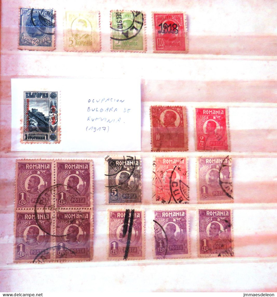Rumania 1893 - 1921 - Used Stamps