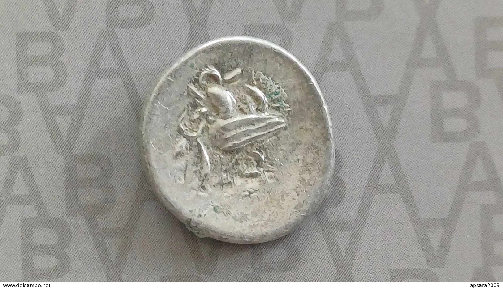 CAMBODGE / CAMBODIA/ Coin Silver Khmer Antique With Very High Silver Content - Kambodscha