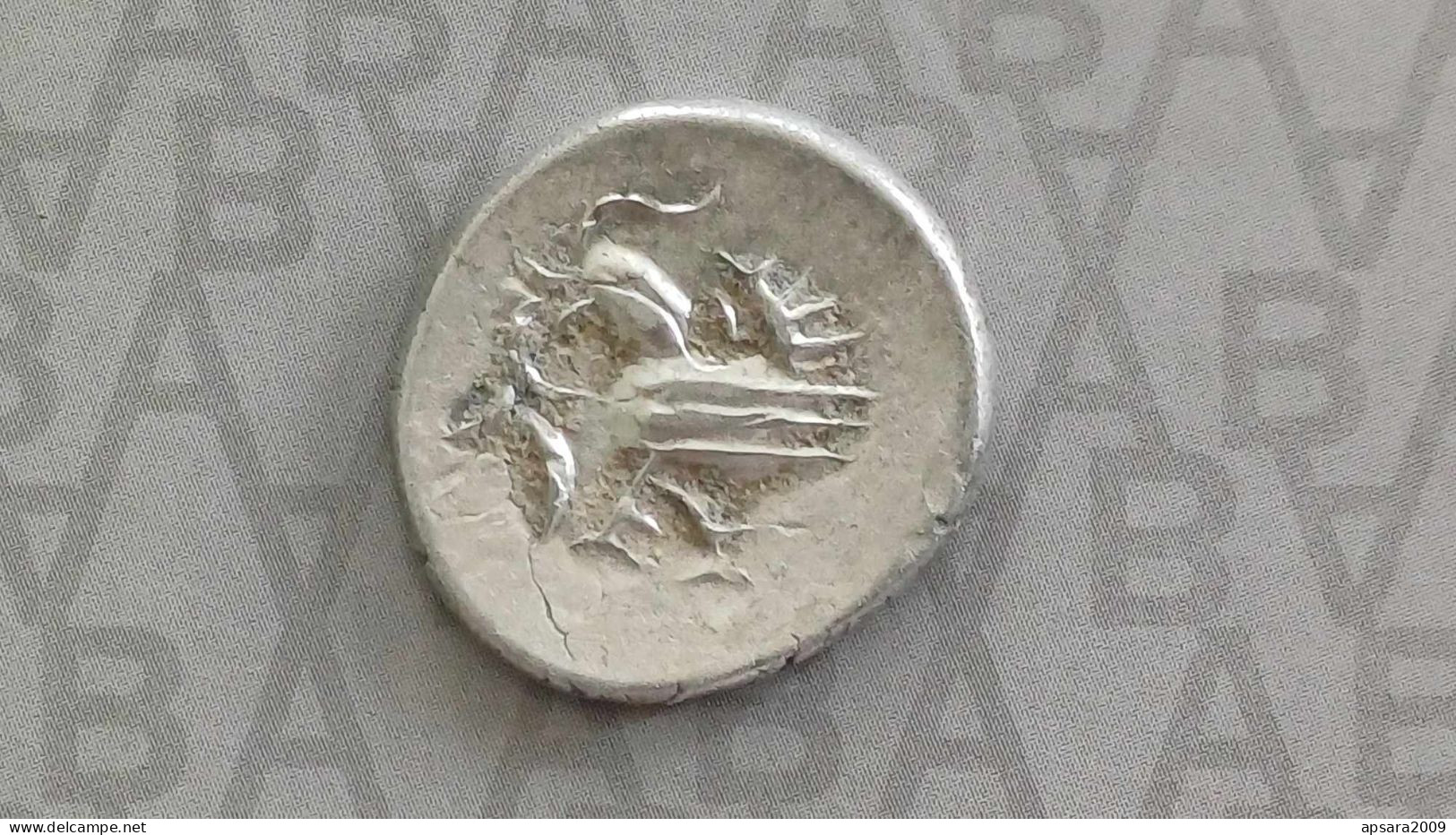 CAMBODGE / CAMBODIA/ Coin Silver Khmer Antique With Very High Silver Content - Cambodia