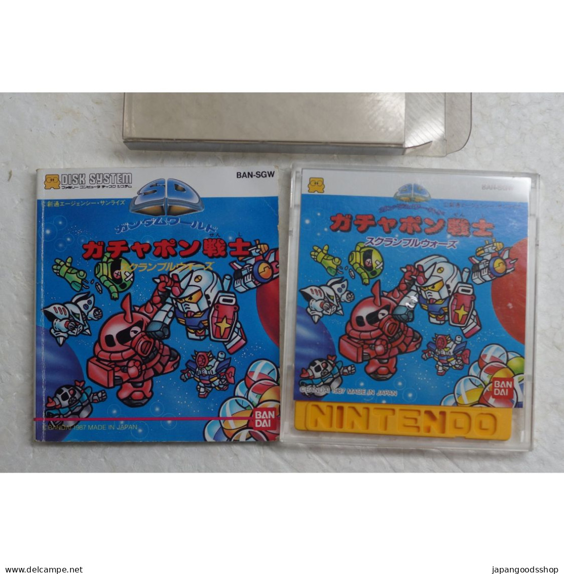 Gachapon Senshi Scramble War BAN-SGW Famicom Disk System Game - Famicom