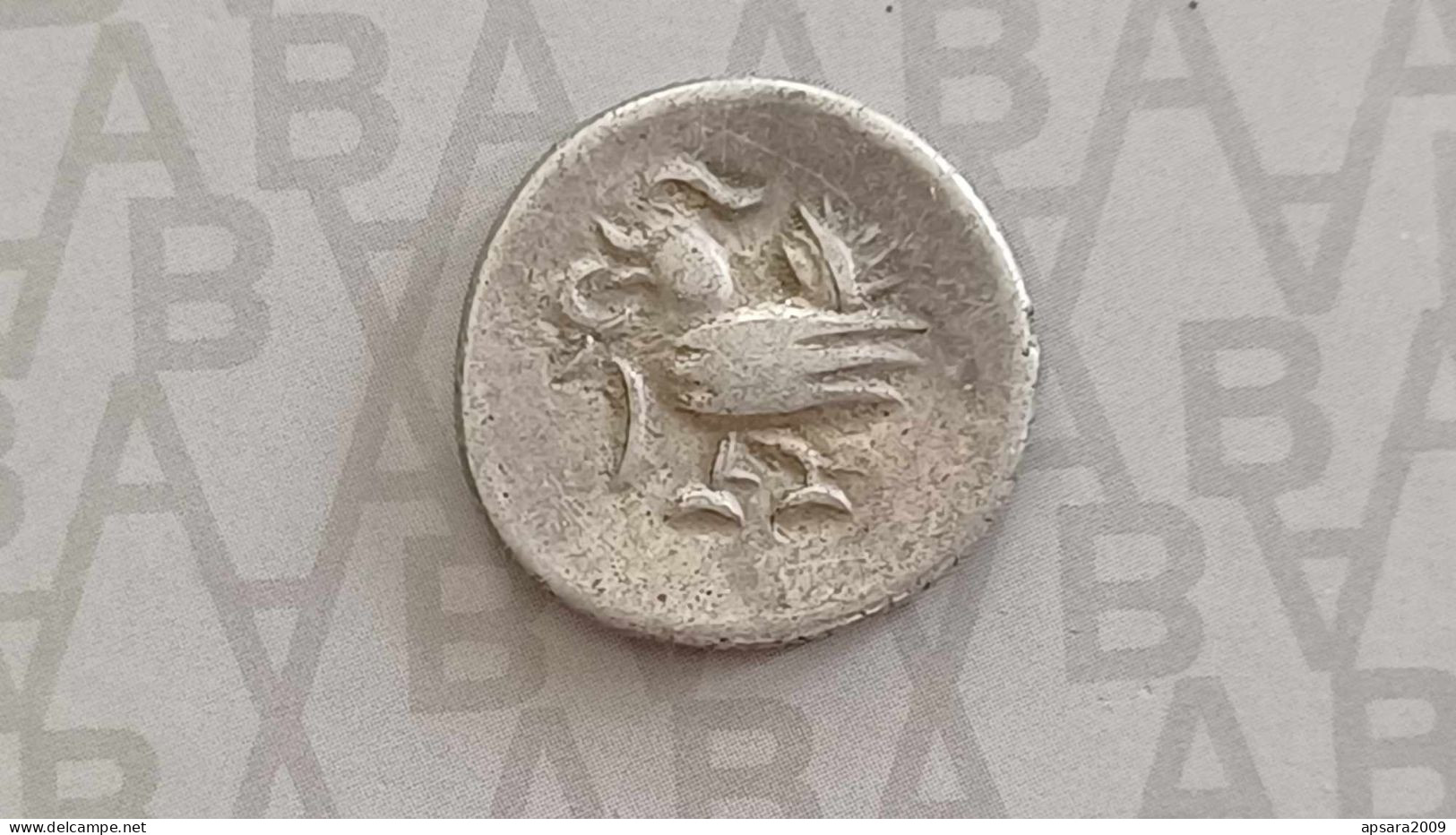 CAMBODGE / CAMBODIA/ Coin Silver Khmer Antique With Very High Silver Content - Cambodia