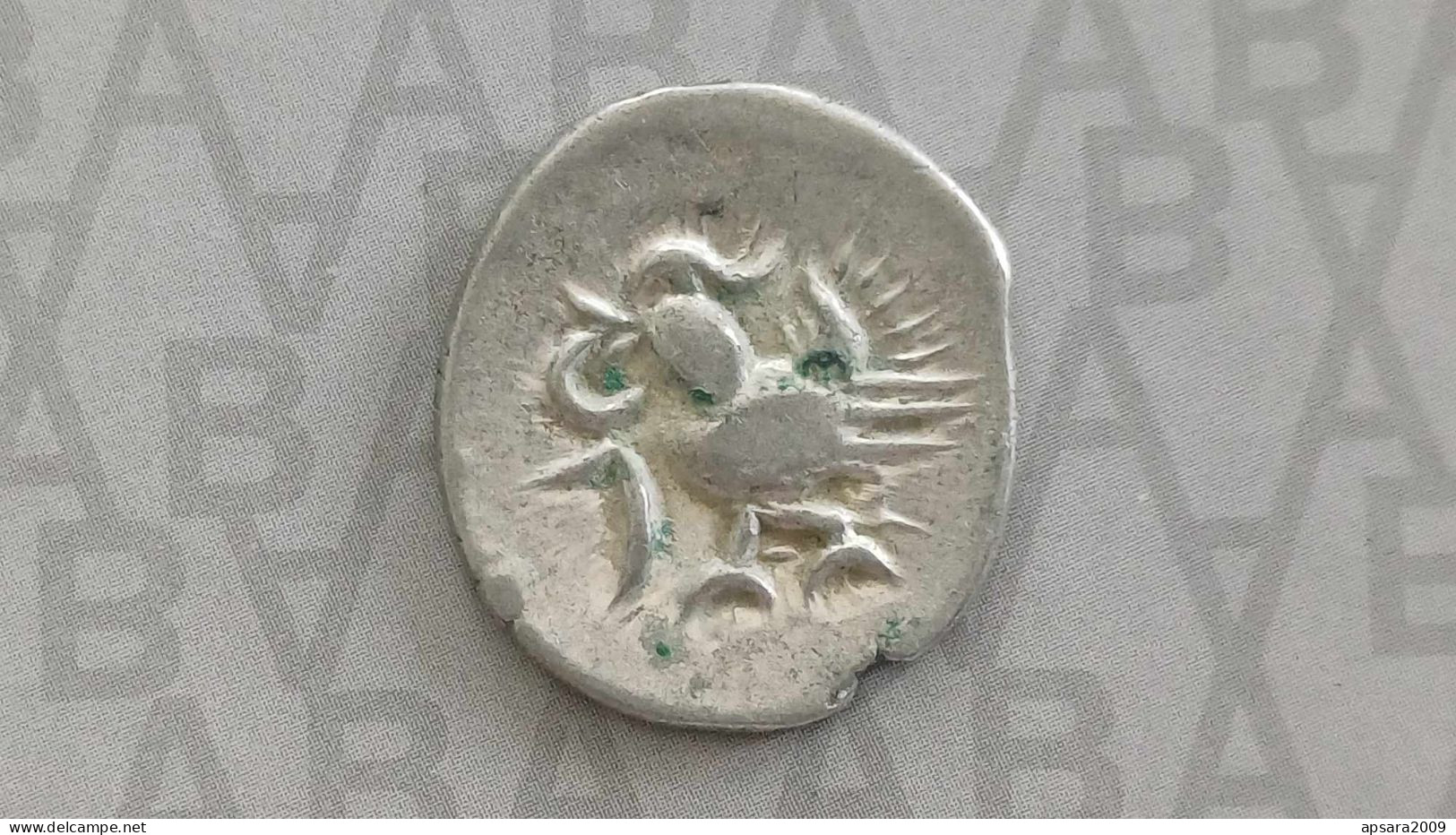 CAMBODGE / CAMBODIA/ Coin Silver Khmer Antique With Very High Silver Content - Cambodia