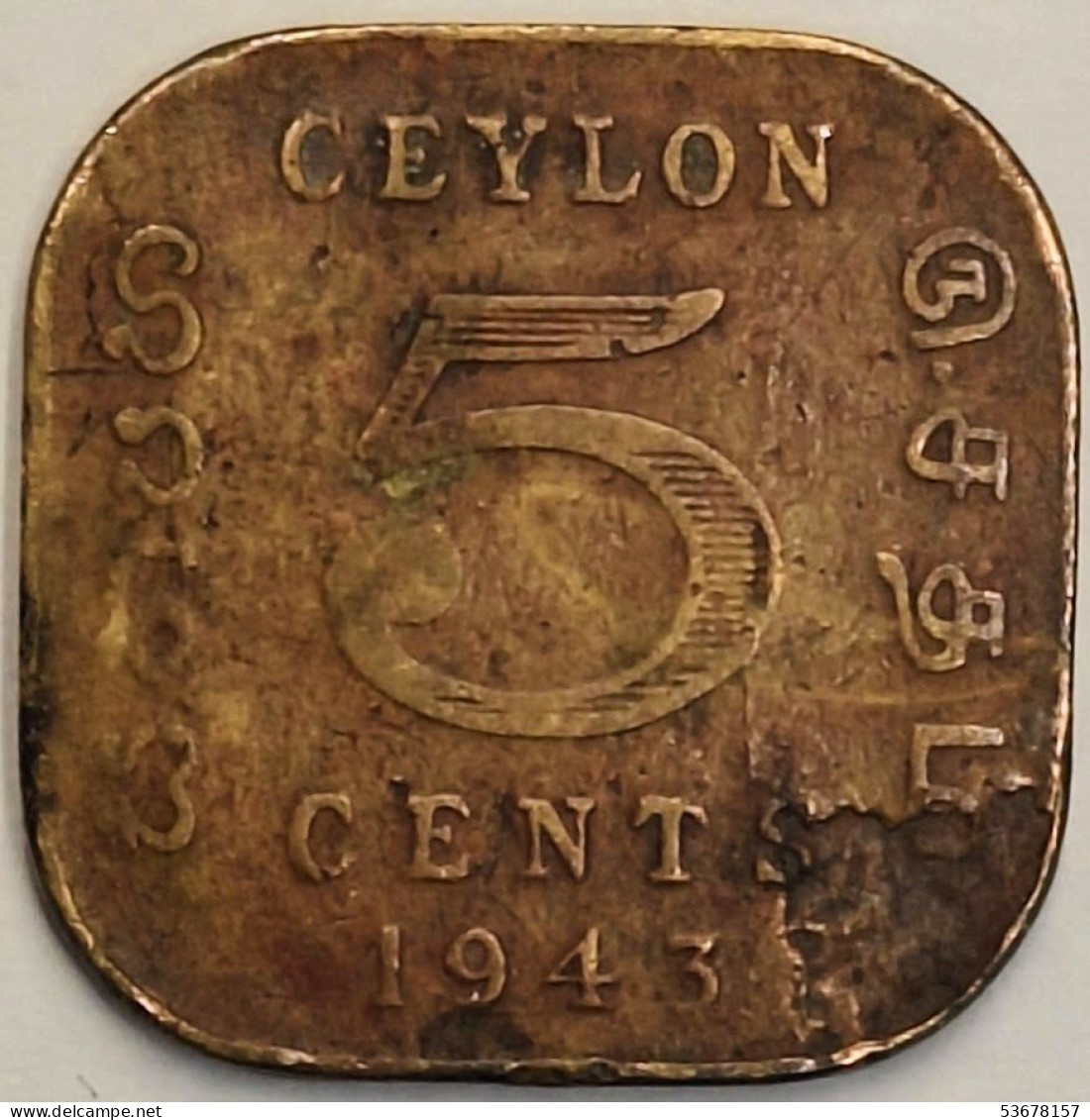 Ceylon - 5 Cents 1943, KM# 113.1 (#3418) - Autres – Asie