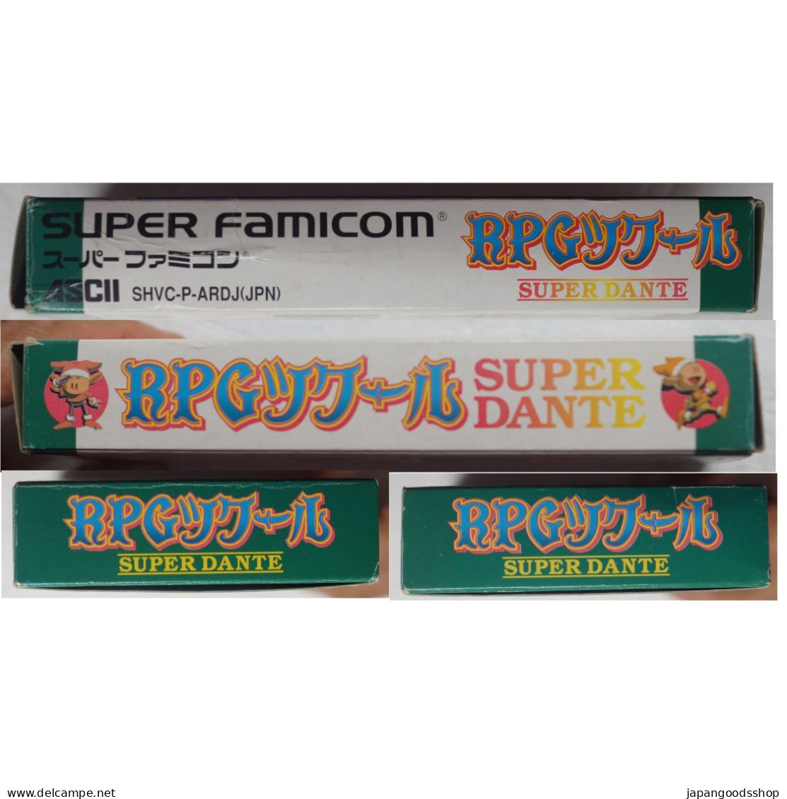 Super Famicom RPG Maker Super Dante  SHVC-P-ARDJ - Super Famicom