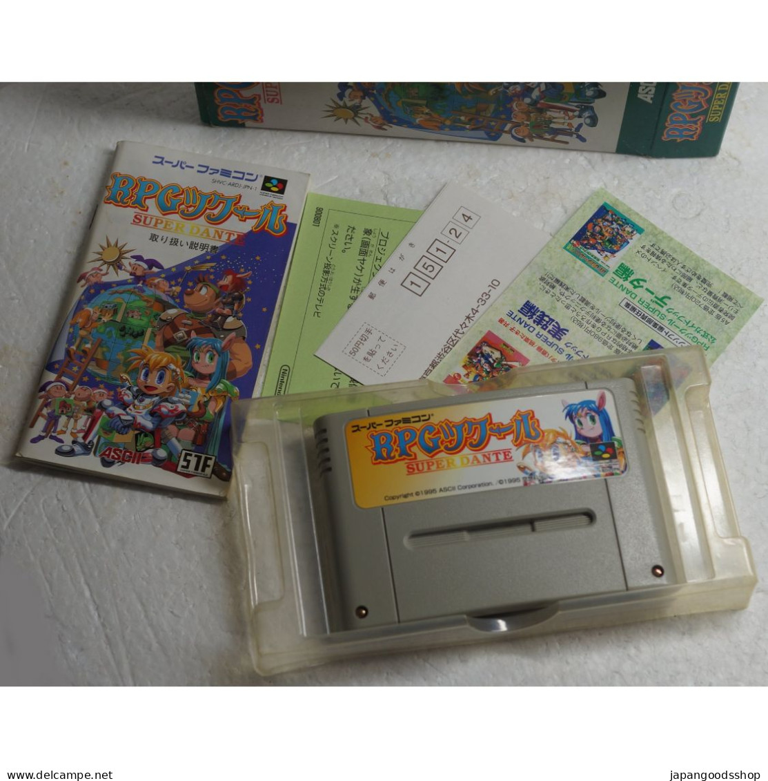 Super Famicom RPG Maker Super Dante  SHVC-P-ARDJ - Super Famicom