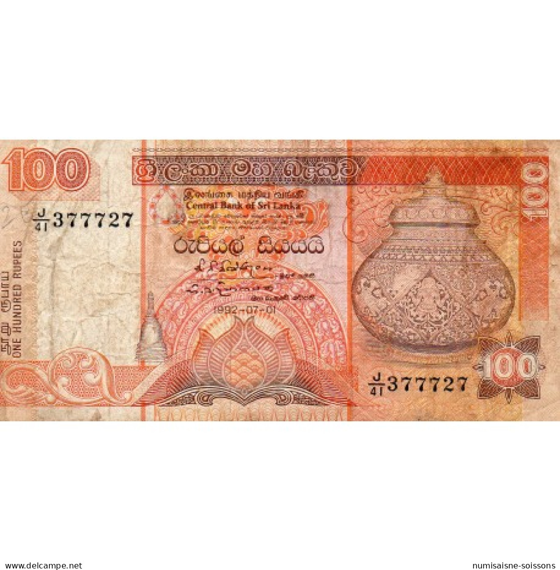 SRI LANKA - PICK 105 C  - 100 RUPEES - 01/07/1992 - TB - Sri Lanka