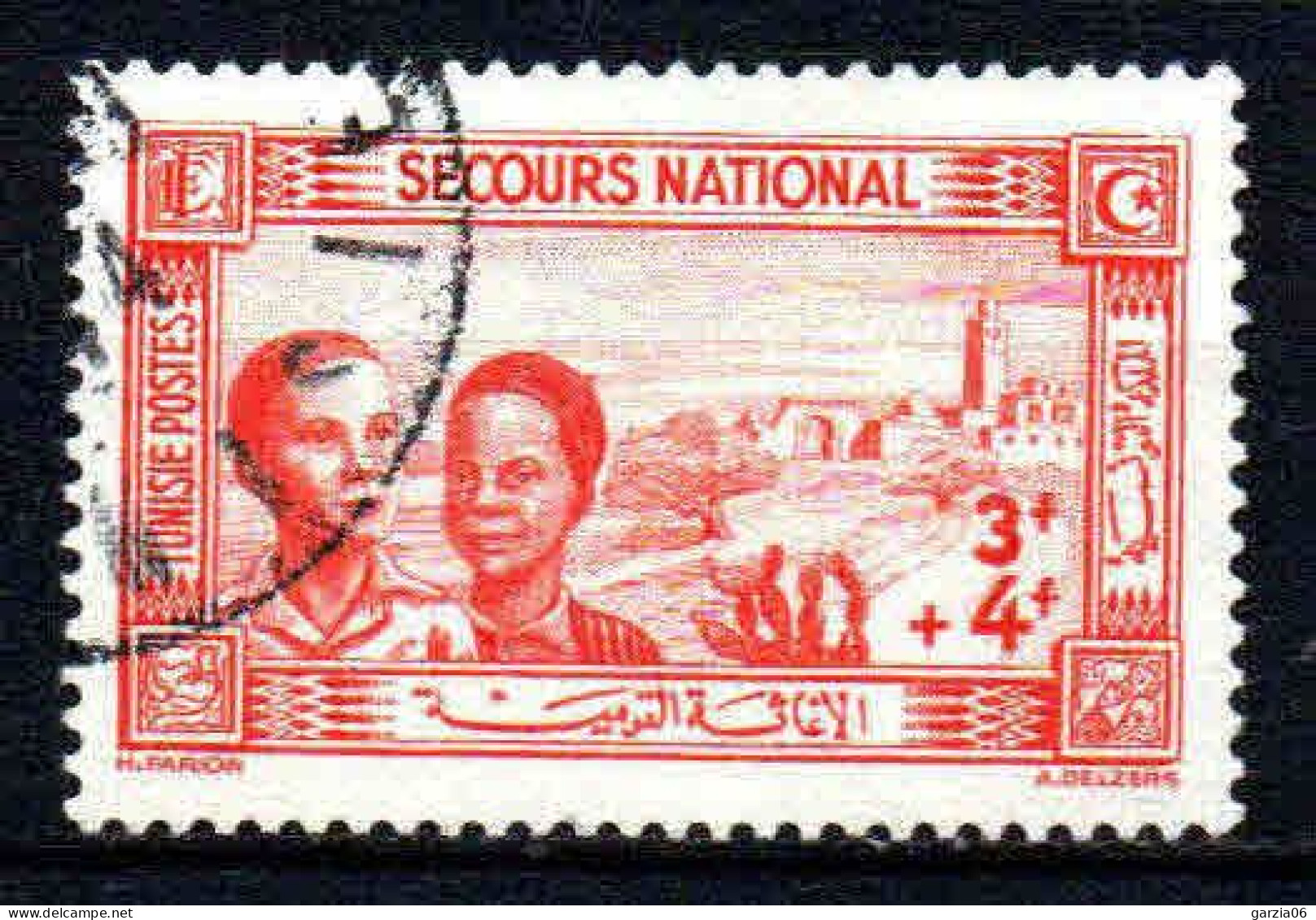 Tunisie  - 1944 - Secours National - N° 248  - Oblit - Used - Oblitérés