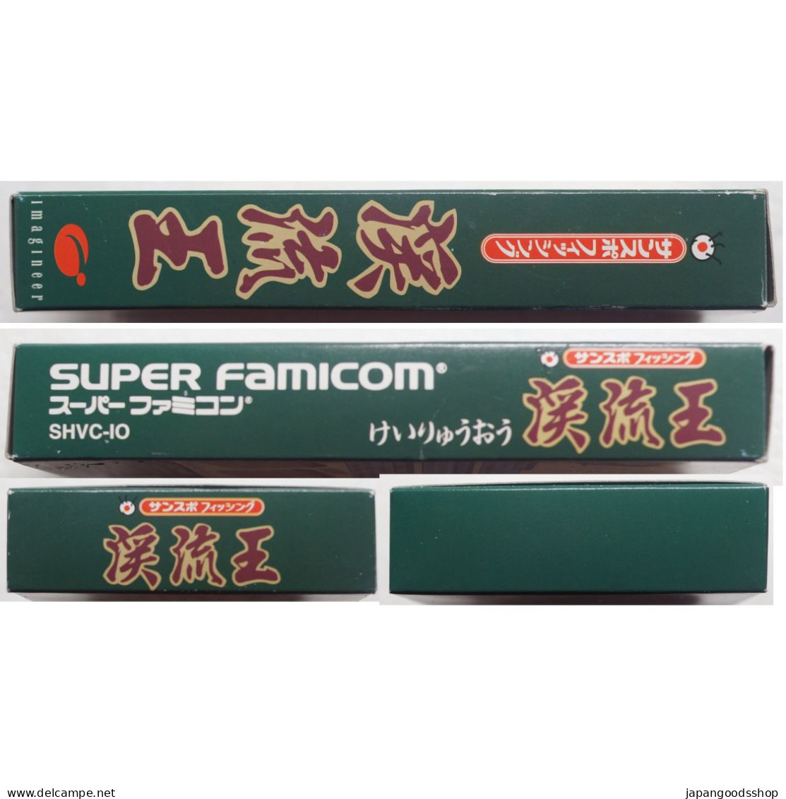 Super Famicom Sun Sport Fishing Keiryu Ou  SHVC-IO - Super Famicom