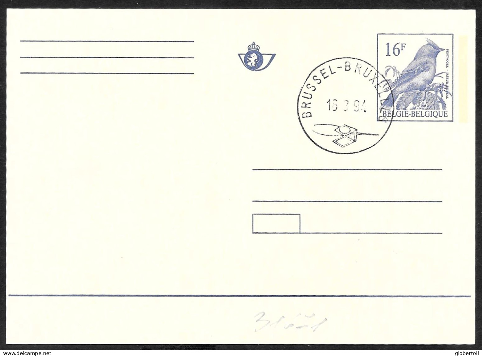 Belgio/Belgium/Belgique: FDC, Intero, Stationery, Entier, Bombycilla Garrulus - Passeri