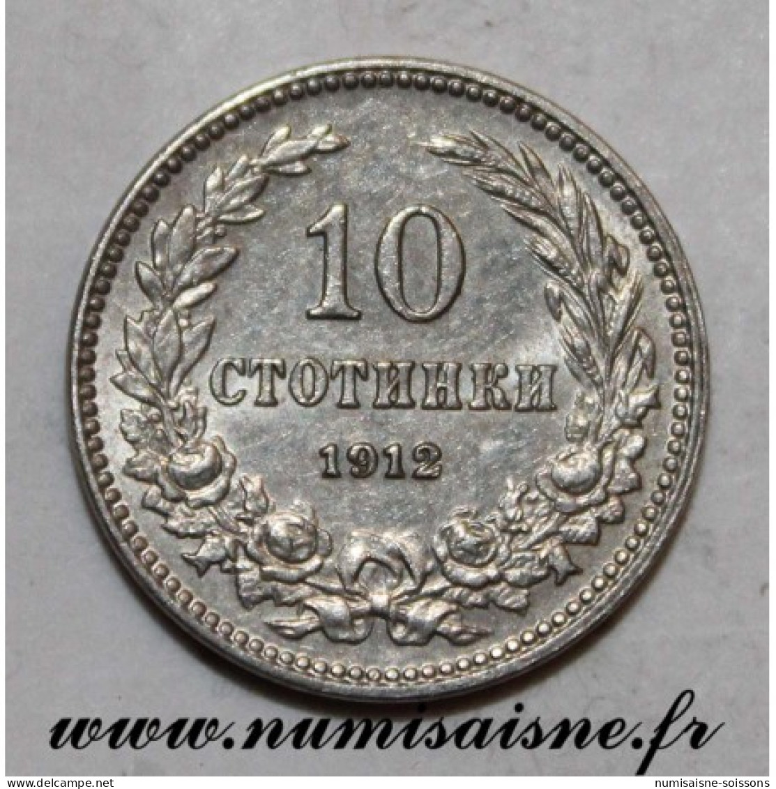 BULGARIE - KM 25 - 10 STOTINKI 1912 - TTB - Bulgarije