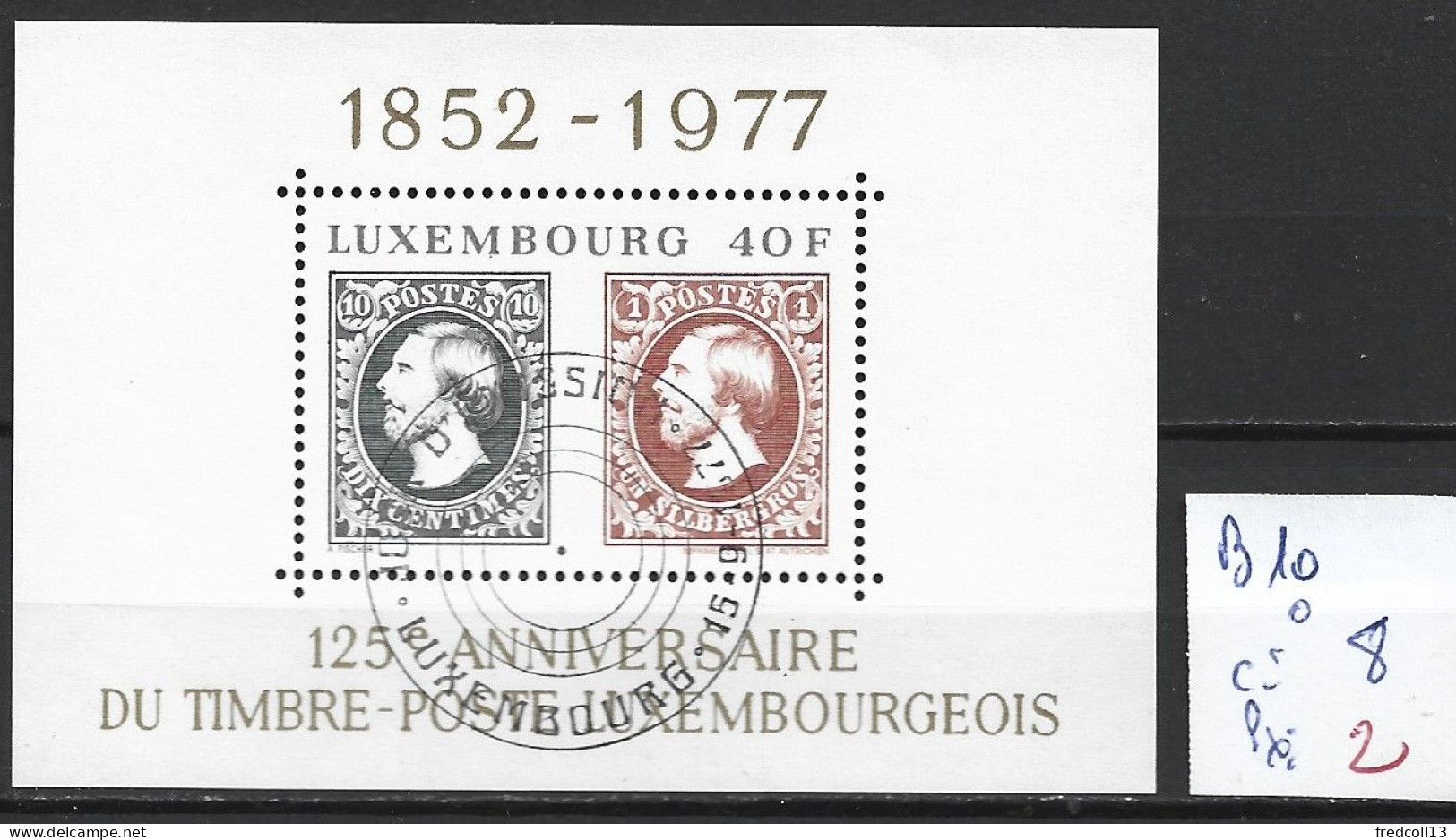 LUXEMBOURG BF 10 Oblitéré Côte 8 € - Blocchi & Foglietti