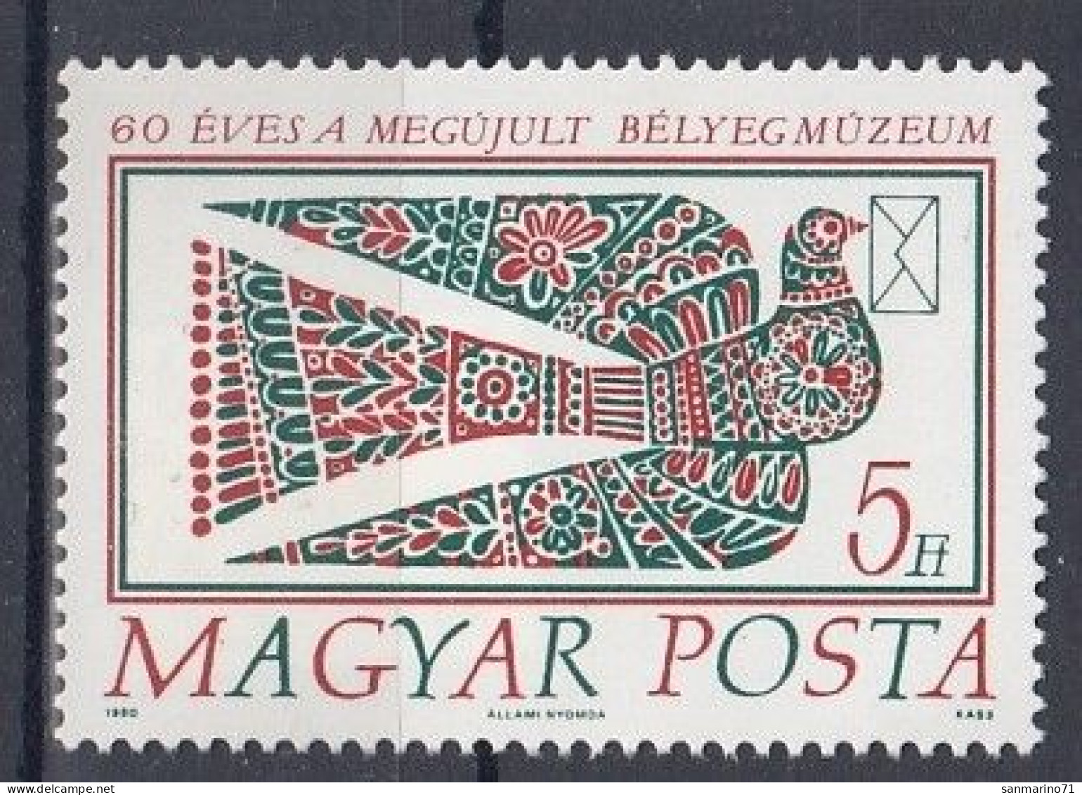 HUNGARY 4117,unused (**) - Musées