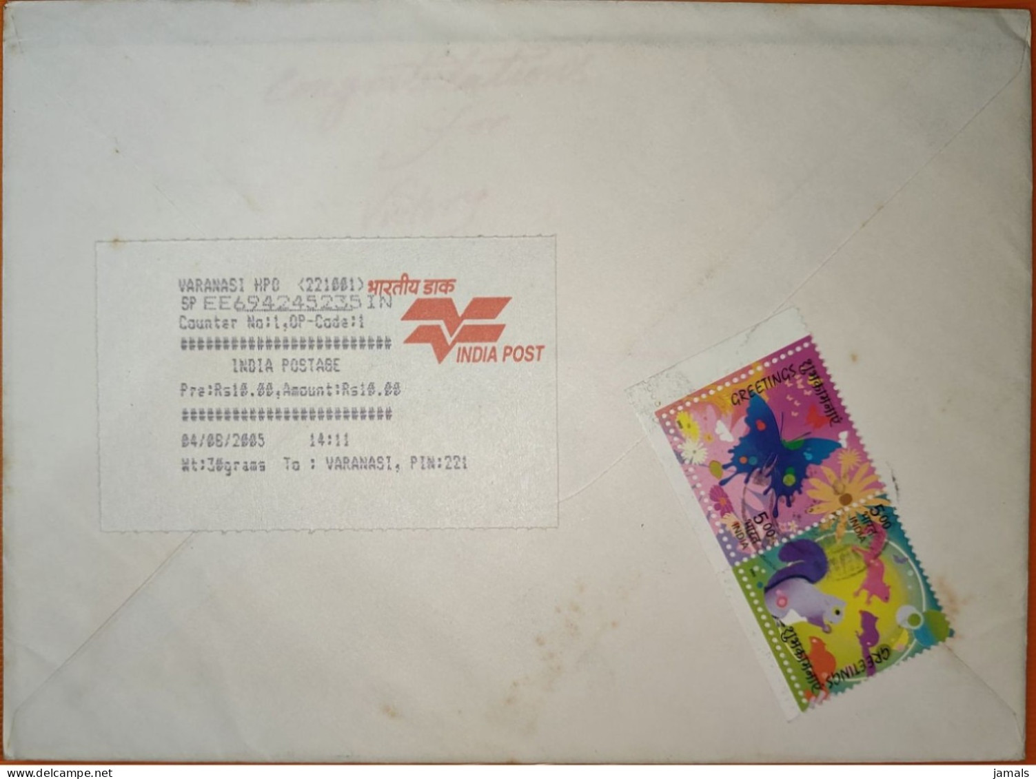 INDIA 2005 GURU GRANTH SAHIB WITHDRAWN ISSUE COMMERCIALLY USED SPEED POST COVER VERY RARE As Scan - Lettres & Documents