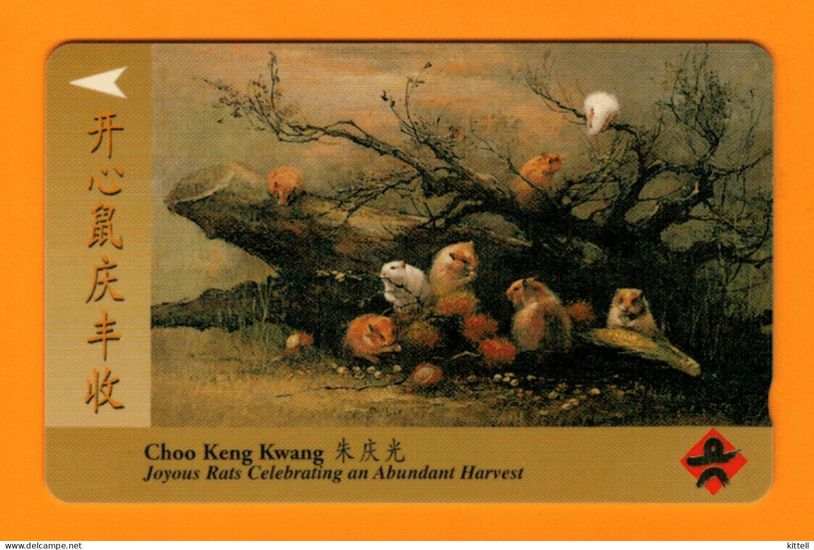 Singapore Old Phonecard Singtel Artist Painting Choo Keng Kwang Mint Unused $5 - Singapour