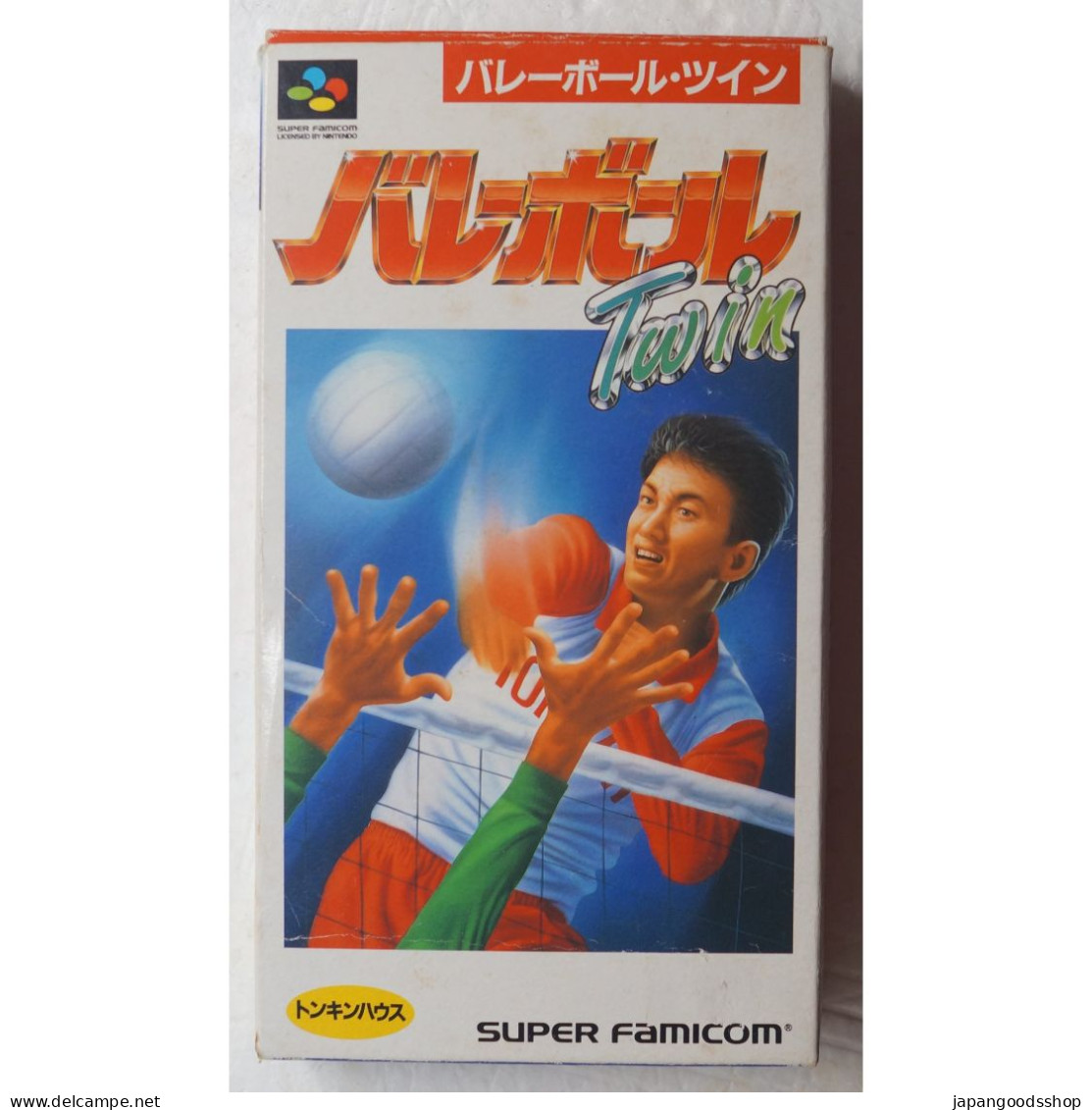 Super Famicom Volleyball Twin  SHVC-VT - Super Famicom