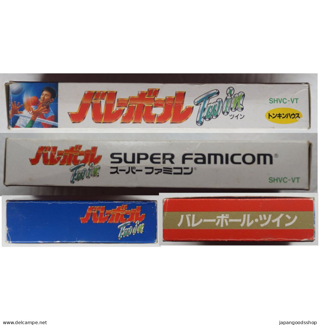 Super Famicom Volleyball Twin  SHVC-VT - Super Famicom