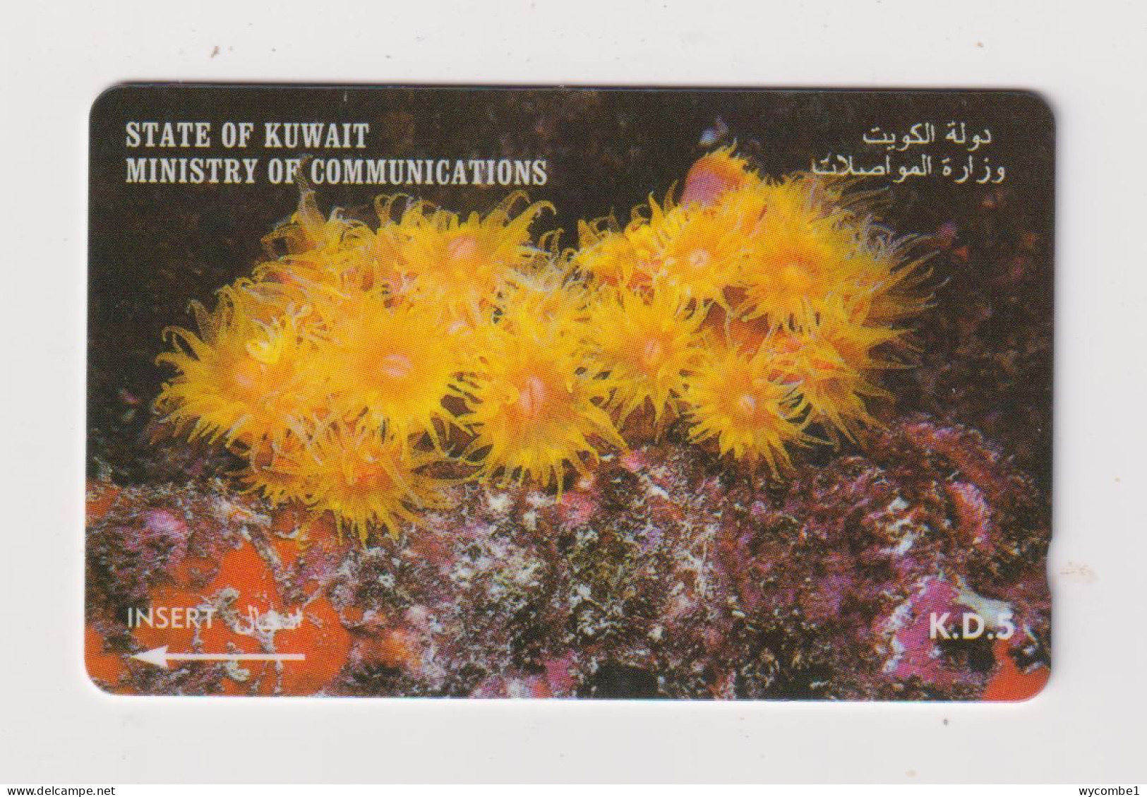 KUWAIT - Sea Anemones GPT Magnetic  Phonecard - Koweït