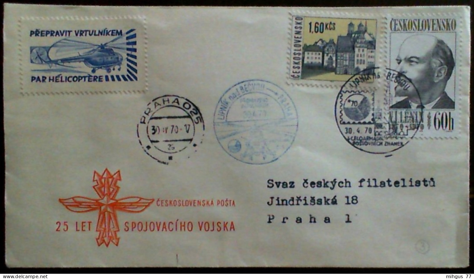 1970 CSSR HELICOPTER PAST - FDC