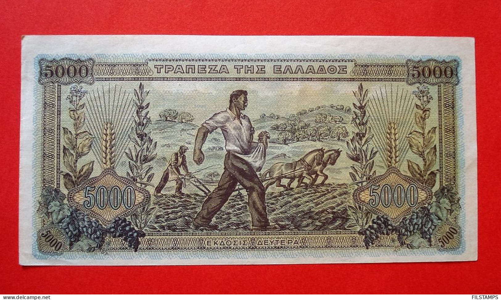GREECE 5.000 DRACHMAI 1942 HIGH GRADE .WW2. BANKNOTE - Grèce