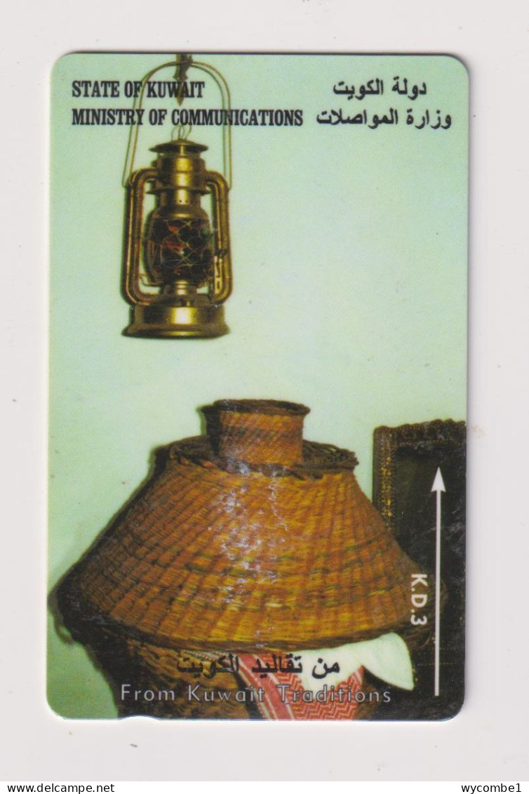 KUWAIT - Oil Lamp And Basket GPT Magnetic  Phonecard - Kuwait