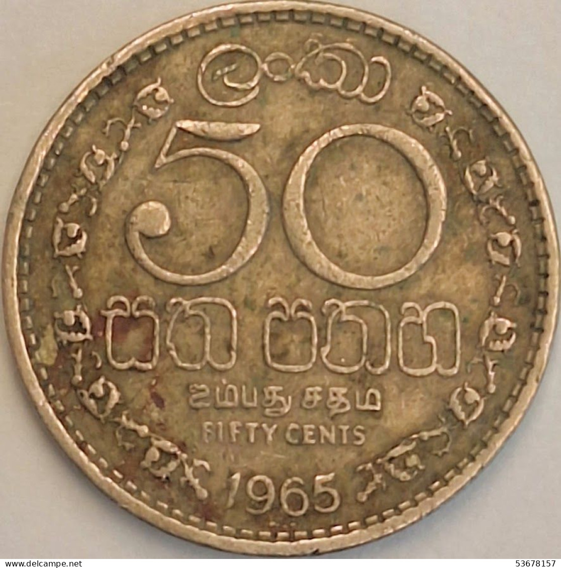 Ceylon - 50 Cents 1965, KM# 132 (#3420) - Autres – Asie