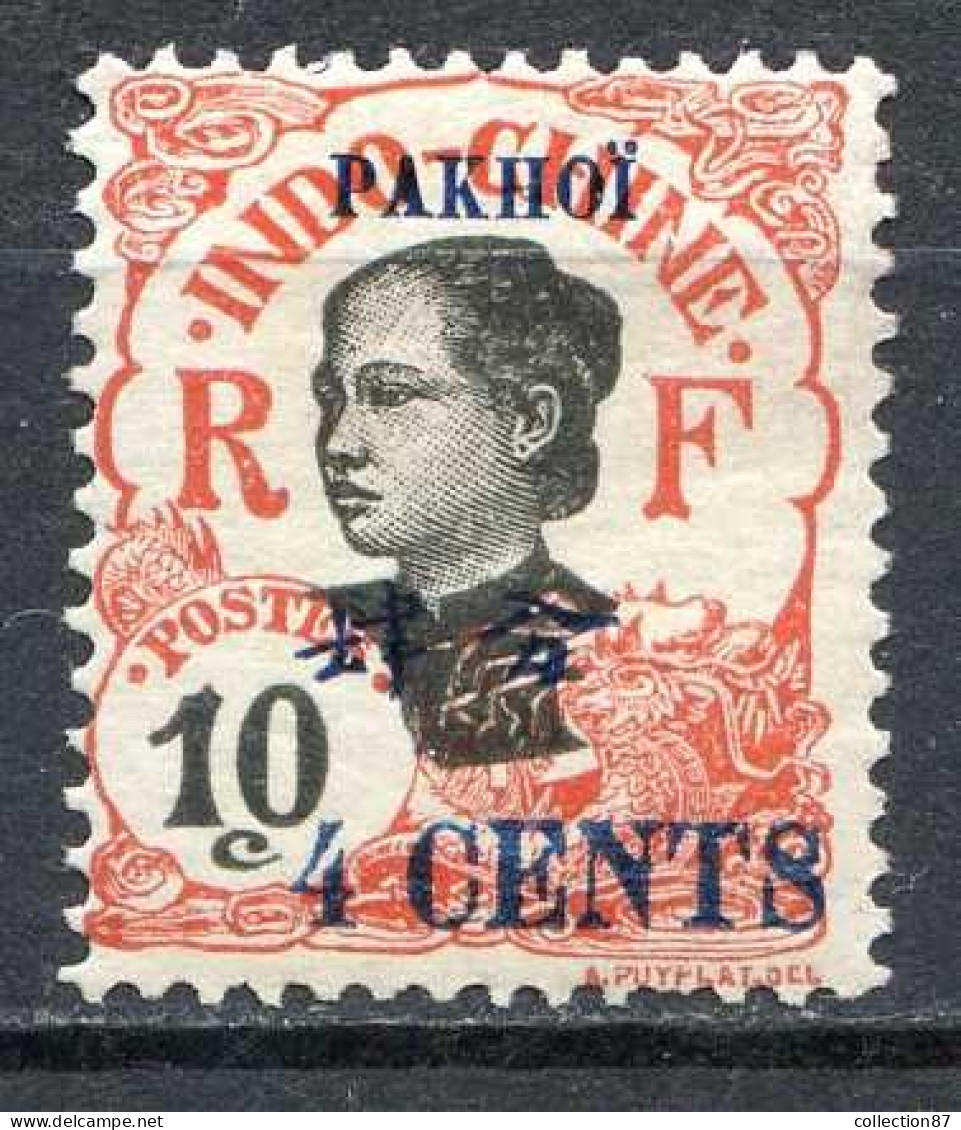 Réf 83 > PAKHOI < N° 55 * < Neuf Ch -- MH * - Unused Stamps