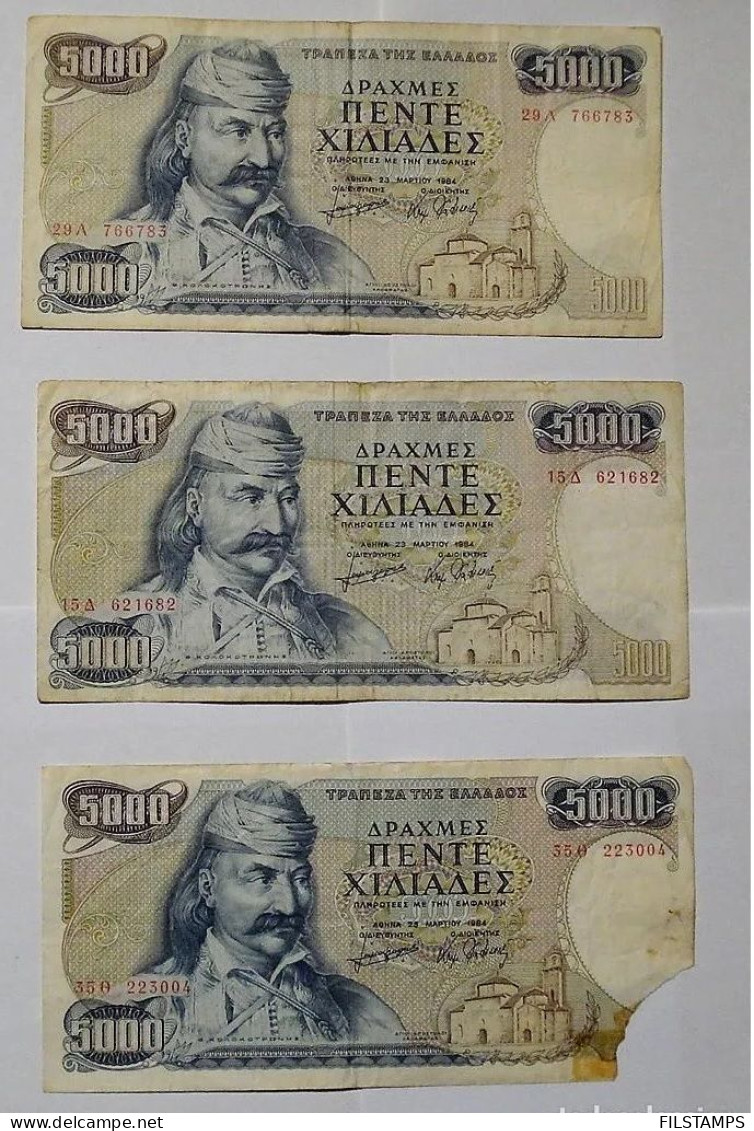 GREECE 3 X 5.000 DRACHMES 1984. BANKNOTES - Grèce