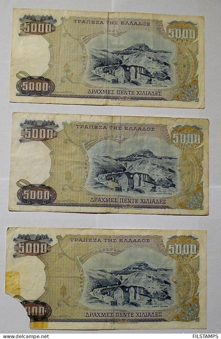 GREECE 3 X 5.000 DRACHMES 1984. BANKNOTES - Grèce