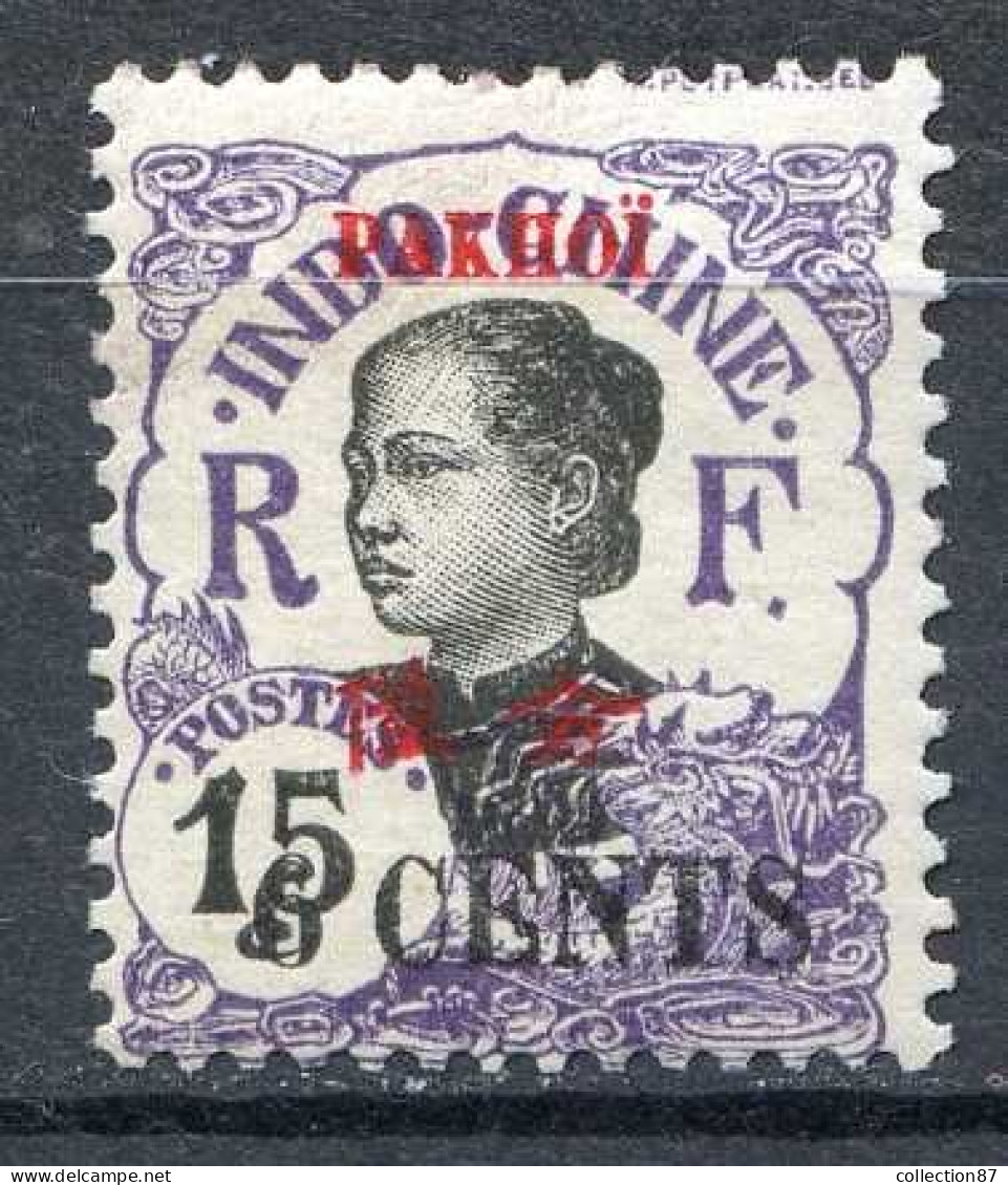 Réf 83 > PAKHOI < N° 56 * * < Neuf Luxe Gomme Coloniale -- MNH * * - Nuevos