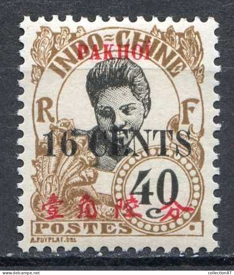 Réf 83 > PAKHOI < N° 61 * * < Neuf Luxe Gomme Coloniale -- MNH * * - Ongebruikt