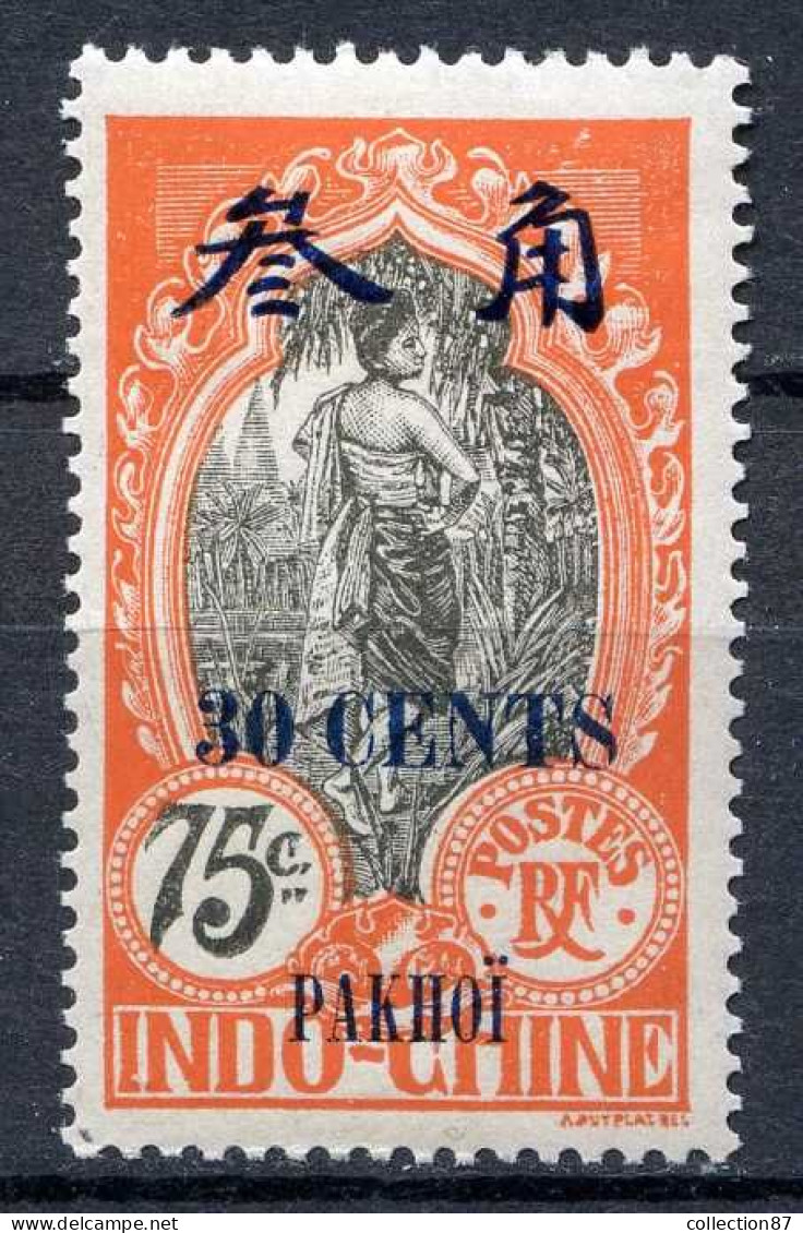 Réf 83 > PAKHOI < N° 63 * < Neuf Ch -- MH * - Unused Stamps