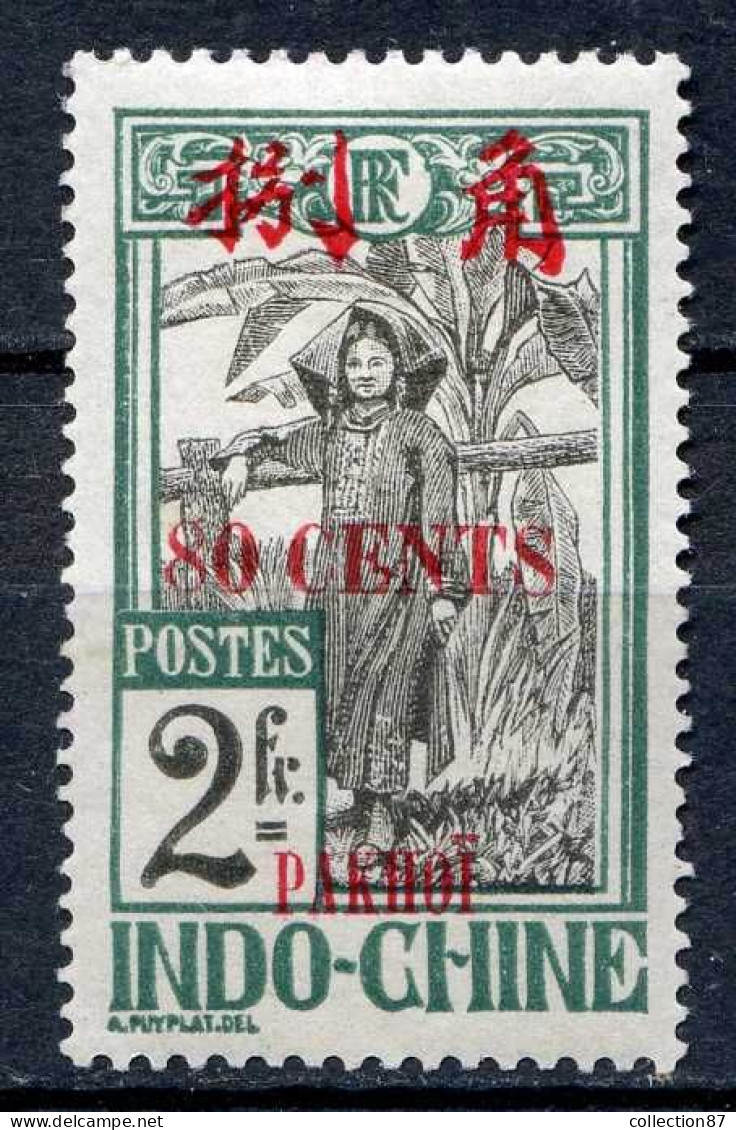 Réf 83 > PAKHOI < N° 65 * < Neuf Ch -- MH * - Unused Stamps