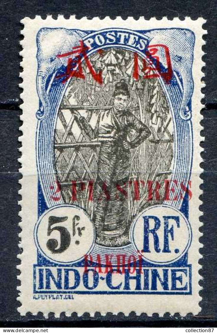 Réf 83 > PAKHOI < N° 66 * * < Neuf Luxe Gomme Coloniale -- MNH * * - Ungebraucht