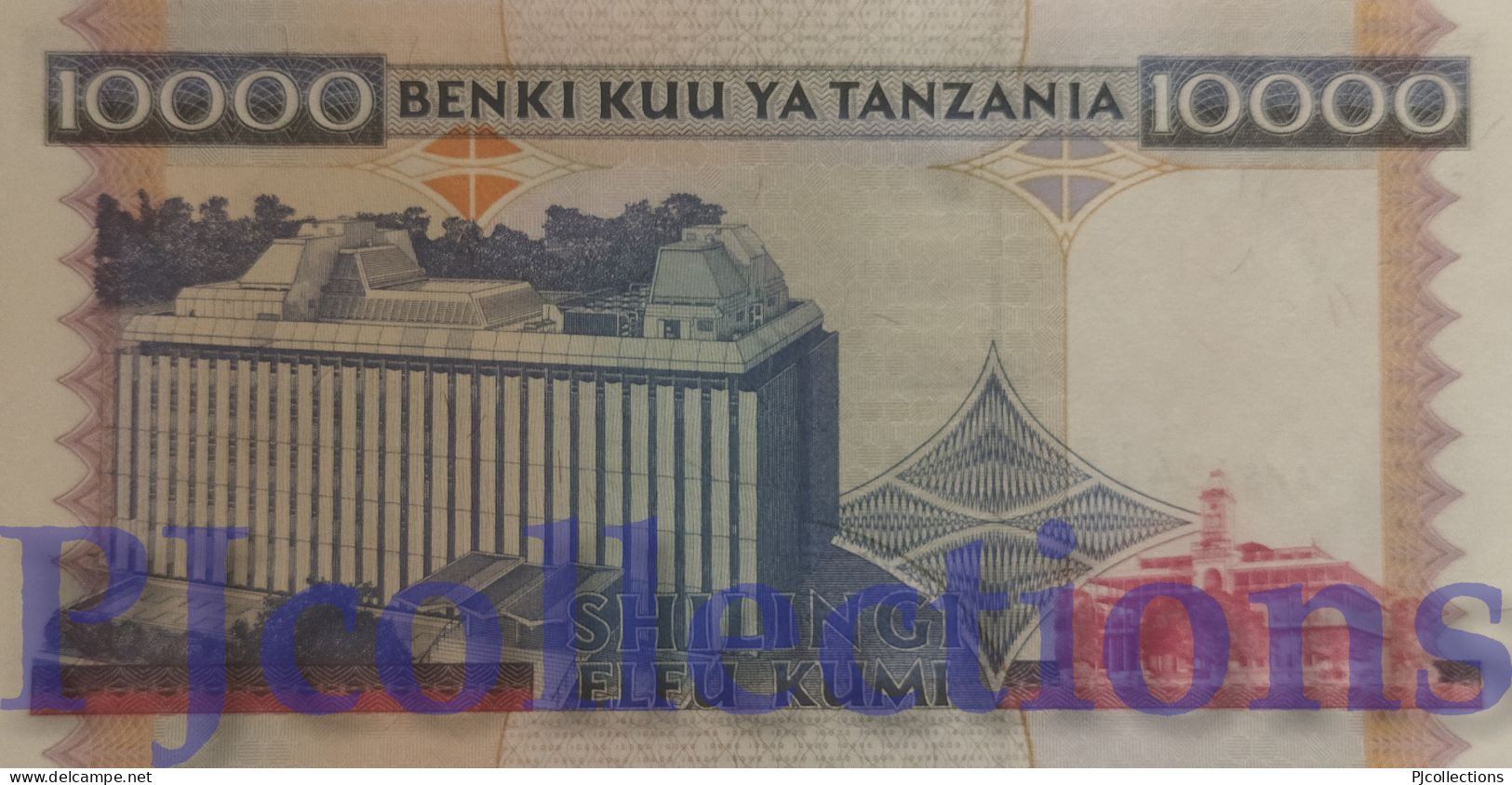 TANZANIA 10000 SHILINGI 1993 PICK 29 UNC - Tanzania