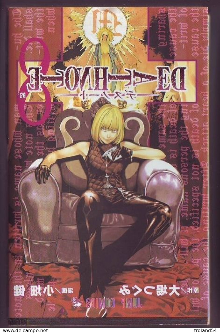 MANGA, Death Note Tome 8 - Mangas (Originalausg.)