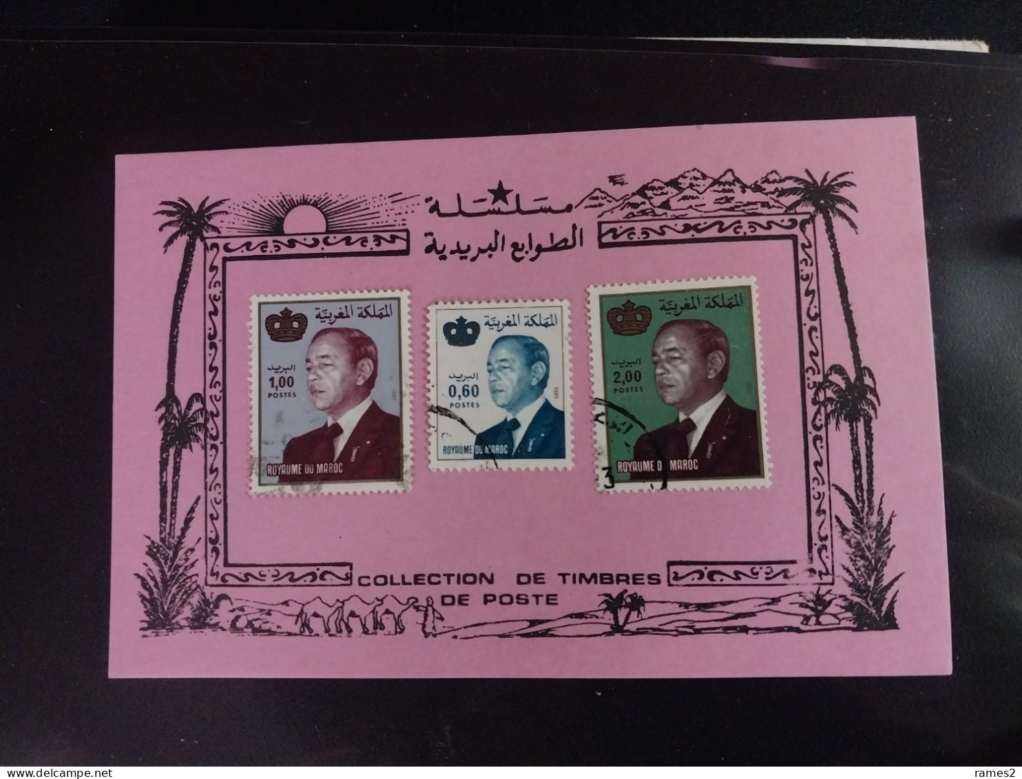 Album avec FDC et cartes postal divers neuves, et entier postaux