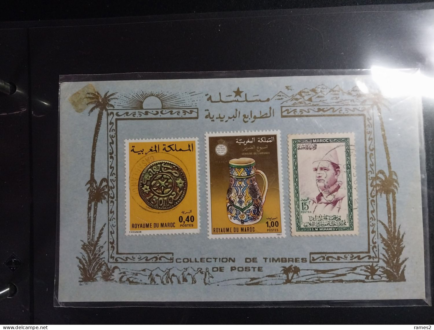 Album avec FDC et cartes postal divers neuves, et entier postaux