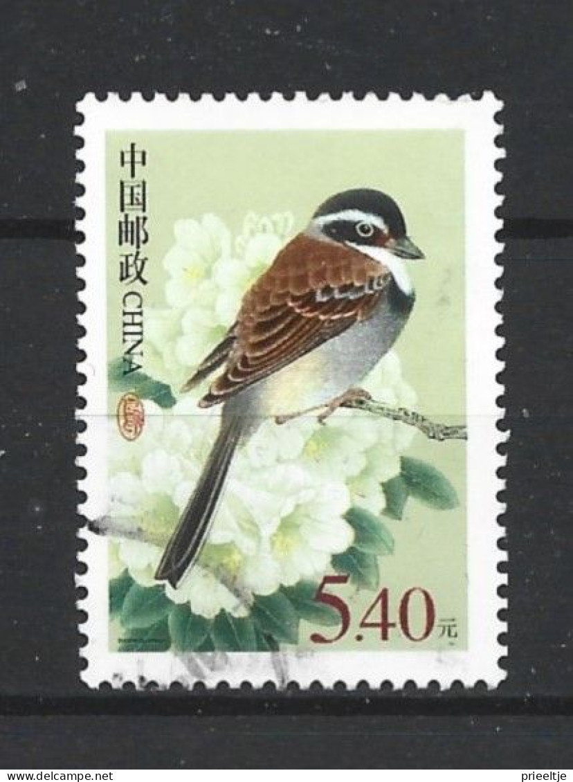 China 2002 Bird Y.T. 3984 (0) - Oblitérés