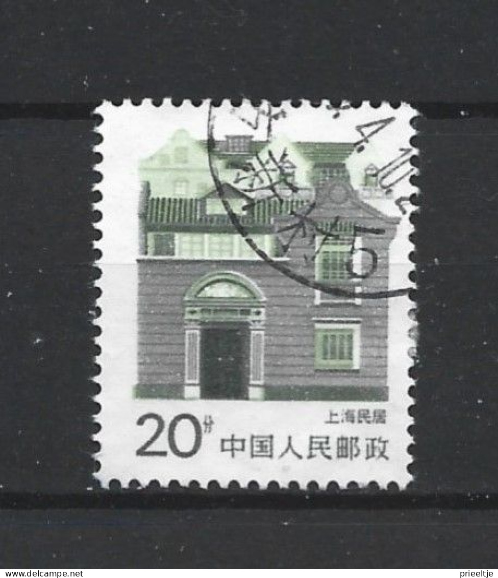 China 1986 Definitives Y.T. 2780 (0) - Usati