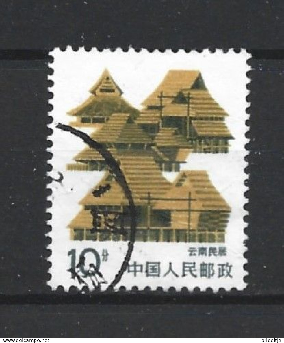 China 1986 Definitives Y.T. 2779 (0) - Usati