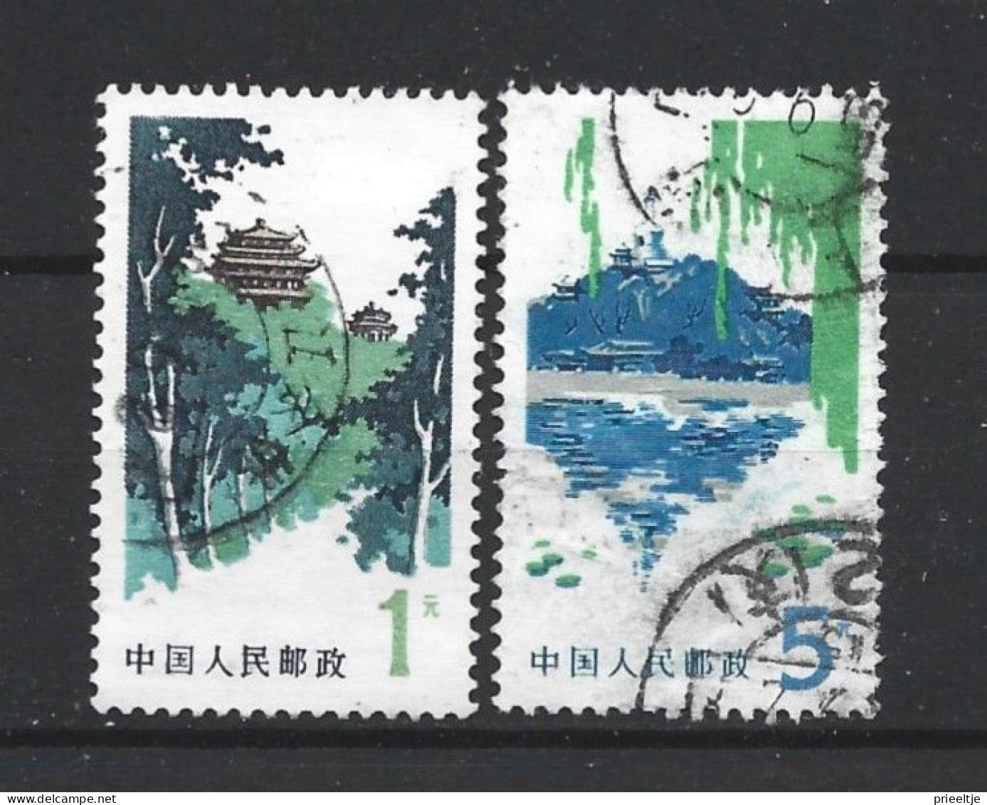 China 1979 Beijing Views Y.T. 2231+2231A (0) - Usados