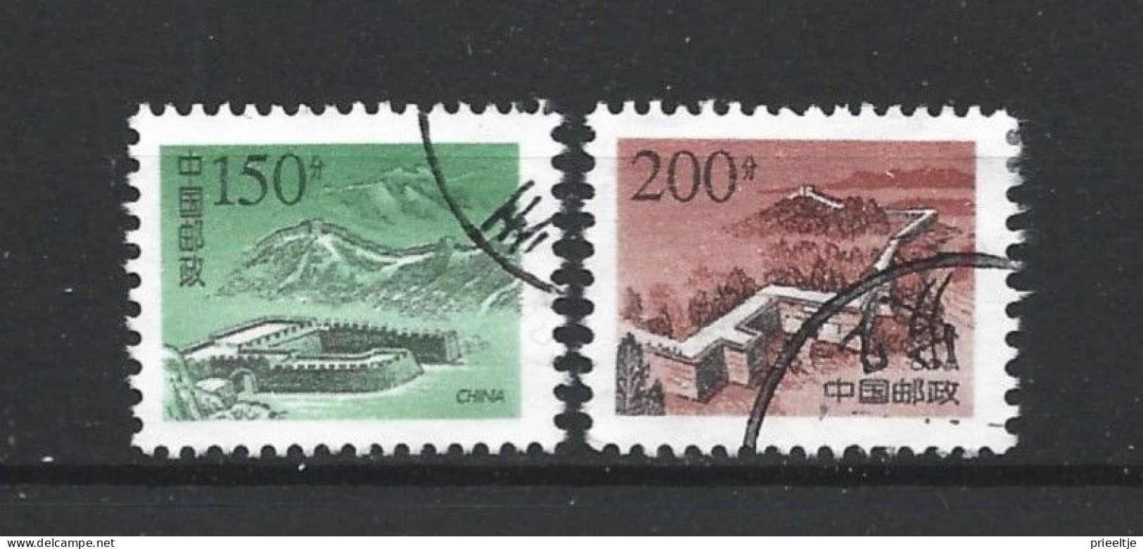 China 1997 The Great Wall Y.T. 3505+3506 (0) - Usati