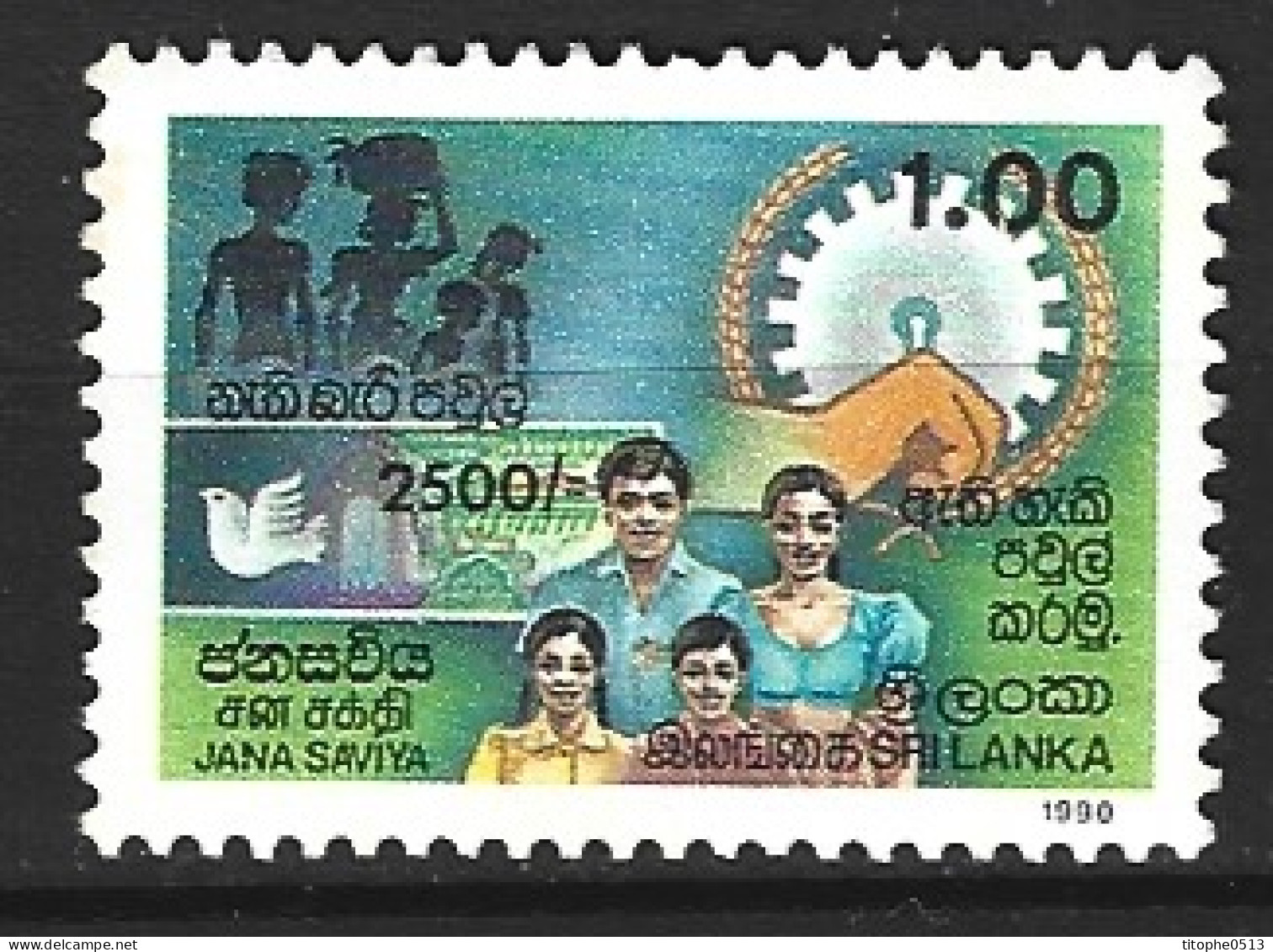 CEYLAN. N°907C Oblitéré De 1990. Pour Le Bien-être Social. - Sri Lanka (Ceylan) (1948-...)