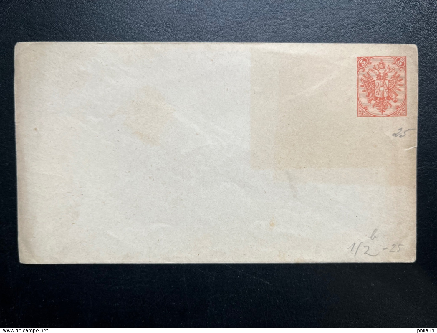 ENVELOPPE ENTIER POSTAL NEUF CROATIE /  5 - Croatie