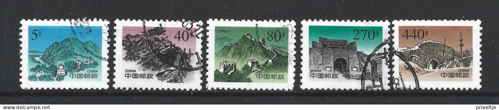 China 1999 The Great Wall Y.T. 3655+3657+3658+3659+3661 (0) - Used Stamps