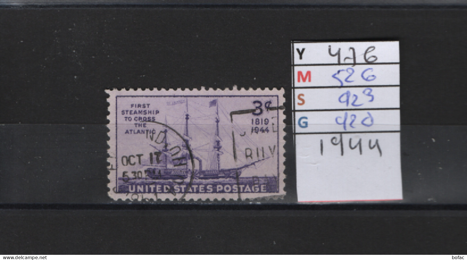 PRIX FIXE Obl 476 YT 527 MIC 923 SCO 920 GIB Le Savamnach Bateau 1944 Etats Unis 58A/04 - Used Stamps