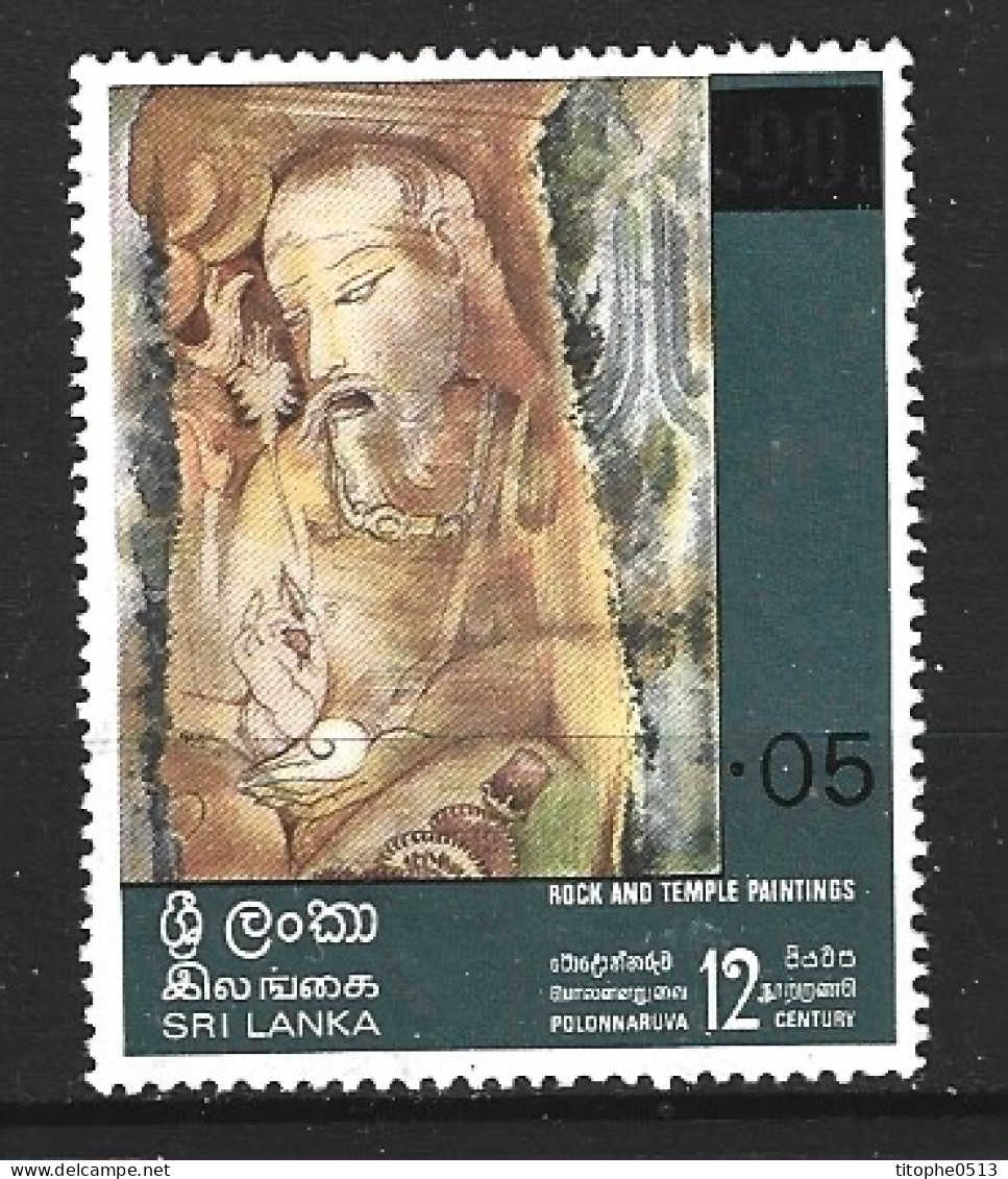 SRI LANKA. N°504 Oblitéré De 1978. Peinture Rupestre. - Sri Lanka (Ceylan) (1948-...)