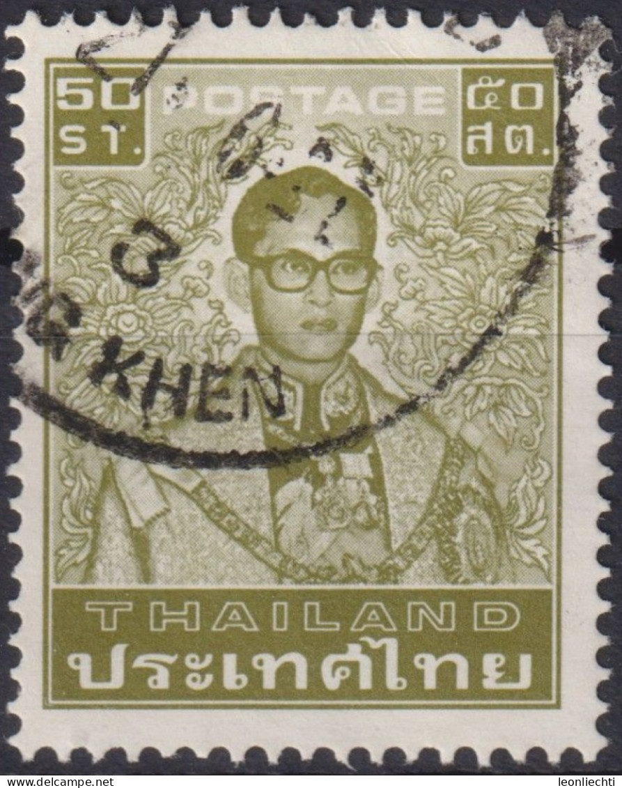 1983 Thailand ° Mi:TH 993CYx, Sn:TH 933b, Yt:TH 1068, K14¼ X 15, King Bhumipol - Thailand